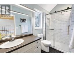 101 Donna Place, Lakeland Rm No  521, SK S0J0N0 Photo 22