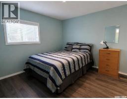 101 Donna Place, Lakeland Rm No  521, SK S0J0N0 Photo 30