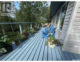 101 Donna Place, Lakeland Rm No  521, SK S0J0N0 Photo 37