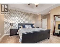 42 Cooperstown Court SW - photo 18