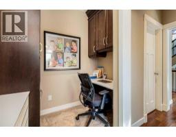 42 Cooperstown Court SW - photo 15