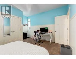 42 Cooperstown Court SW - photo 26