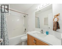 66 Martin Crossing Close Ne, Calgary, AB T3J3S2 Photo 19
