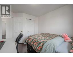 66 Martin Crossing Close Ne, Calgary, AB T3J3S2 Photo 21