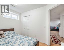 66 Martin Crossing Close Ne, Calgary, AB T3J3S2 Photo 29