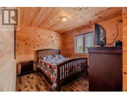 97 Penney Lane thumbnail 12