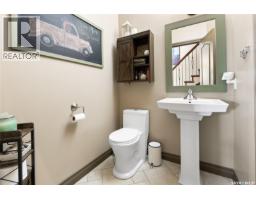 1242 Willowgrove Court, Saskatoon, SK S7W0A8 Photo 21