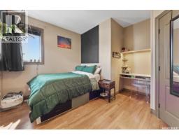 1242 Willowgrove Court, Saskatoon, SK S7W0A8 Photo 29