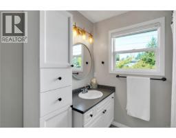 A 331 Mclean St, Campbell River, BC V9W2M7 Photo 28