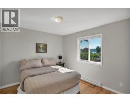 A 331 Mclean St, Campbell River, BC V9W2M7 Photo 23