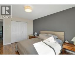A 331 Mclean St, Campbell River, BC V9W2M7 Photo 25
