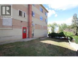 533 2nd Avenue, Kamloops, BC V2V3L3 Photo 23