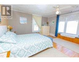 2164 Ns-340, Deerfield, NS B5A5N9 Photo 12