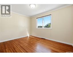Sunroom - 49 Scott Street, Regina, SK S4S4A1 Photo 11