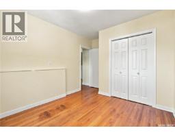 49 Scott Street, Regina, SK S4S4A1 Photo 21