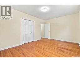 49 Scott Street, Regina, SK S4S4A1 Photo 19