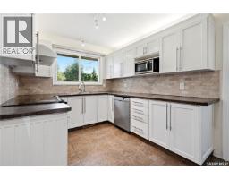 Laundry room - 49 Scott Street, Regina, SK S4S4A1 Photo 13