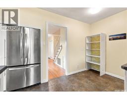 49 Scott Street, Regina, SK S4S4A1 Photo 15