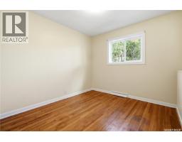 49 Scott Street, Regina, SK S4S4A1 Photo 22