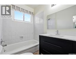 49 Scott Street, Regina, SK S4S4A1 Photo 24
