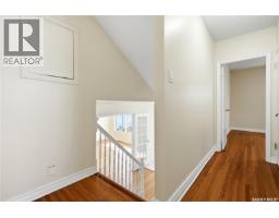 49 Scott Street, Regina, SK S4S4A1 Photo 18