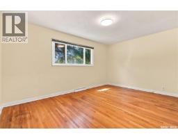 49 Scott Street, Regina, SK S4S4A1 Photo 20