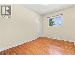 49 Scott Street, Regina, SK S4S4A1 Photo 23