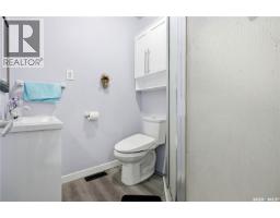49 Scott Street, Regina, SK S4S4A1 Photo 32