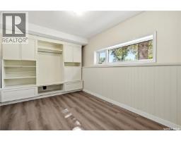49 Scott Street, Regina, SK S4S4A1 Photo 37
