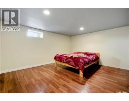 49 Scott Street, Regina, SK S4S4A1 Photo 41