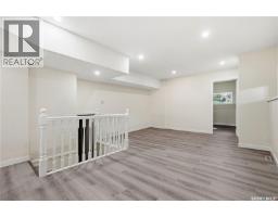 49 Scott Street, Regina, SK S4S4A1 Photo 33