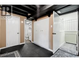 49 Scott Street, Regina, SK S4S4A1 Photo 39