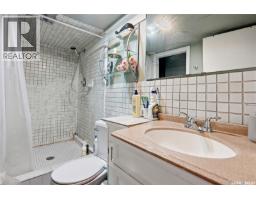 49 Scott Street, Regina, SK S4S4A1 Photo 40