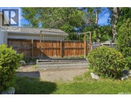 49 Scott Street, Regina, SK S4S4A1 Photo 54