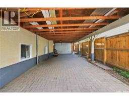 49 Scott Street, Regina, SK S4S4A1 Photo 55