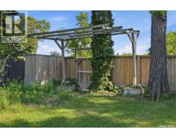 49 Scott Street, Regina, SK S4S4A1 Photo 52