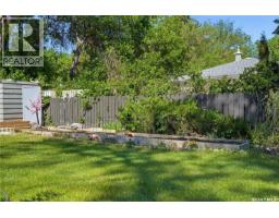 49 Scott Street, Regina, SK S4S4A1 Photo 53