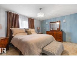 10502 158 St Nw, Edmonton, AB T5P2Y6 Photo 18