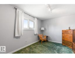 10502 158 St Nw, Edmonton, AB T5P2Y6 Photo 22