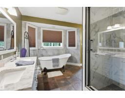 #43 27507 Twp Road 544, Rural Sturgeon County, AB T8R2B5 Photo 30