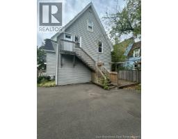 Dining room - 135 Archibald Street, Moncton, NB E1C5J5 Photo 10