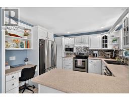 Laundry room - 63 Oakmount Drive, Bedford, NS B4A2W1 Photo 12
