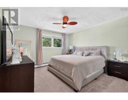 63 Oakmount Drive, Bedford, NS B4A2W1 Photo 17