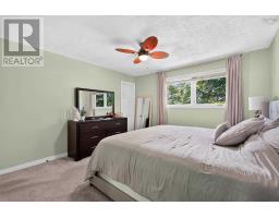 63 Oakmount Drive, Bedford, NS B4A2W1 Photo 18