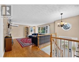 Foyer - 63 Oakmount Drive, Bedford, NS B4A2W1 Photo 9