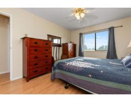 24 7455 Huron Street, Sardis West Vedder, Chilliwack, BC V2R2R9 Photo 23