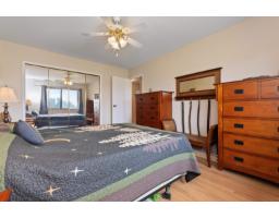24 7455 Huron Street, Sardis West Vedder, Chilliwack, BC V2R2R9 Photo 24