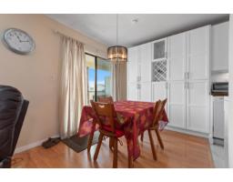 24 7455 Huron Street, Sardis West Vedder, Chilliwack, BC V2R2R9 Photo 15