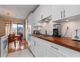 24 7455 Huron Street, Sardis West Vedder, Chilliwack, BC V2R2R9 Photo 12