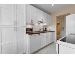 24 7455 Huron Street, Sardis West Vedder, Chilliwack, BC V2R2R9 Photo 10